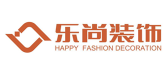 重庆装饰公司15大排名之重庆乐尚装饰