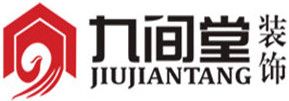 重庆潼南装修公司排名之九间堂装饰