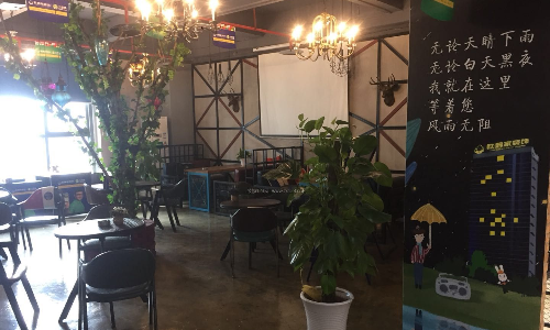 重庆欧姆家装饰