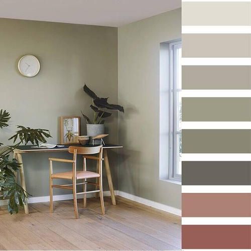 常见家居色系搭配